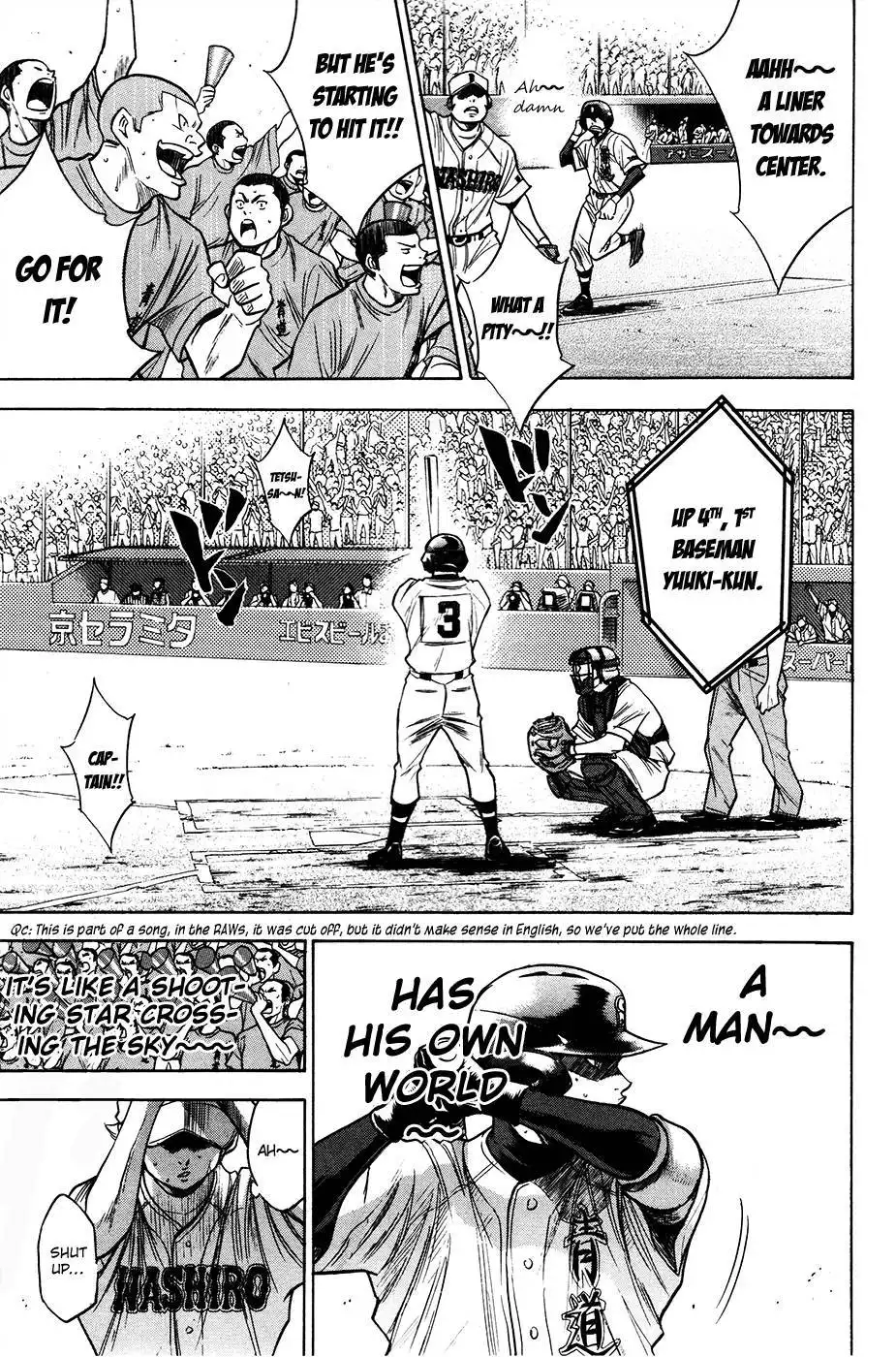 Diamond no Ace Chapter 155 18